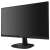 Philips 273V7QDSB 27 inch IPS Monitor angled view