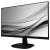 Angled view of Philips 273V7QDSB 27 inch Monitor