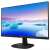 Philips 273V7QDSB 27" IPS Monitor displaying a scenic image, angled view