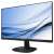 Philips 273V7QDSB 27 inch Full HD IPS monitor with narrow bezel, LowBlue mode and flicker-free technology