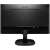 Philips 273V7QDSB IPS Monitor, 27", 1920x1080, 16:9, 250cd/m2, 4ms, VGA/DVI-D/HDMI 87841551