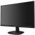 Philips 273V7QDSB IPS Monitor, 27", 1920x1080, 16:9, 250cd/m2, 4ms, VGA/DVI-D/HDMI 87841551