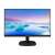 Philips 273V7QDSB 27 inch Full HD IPS monitor with narrow bezel, LowBlue mode and flicker-free technology