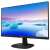 Philips 273V7QDSB 27" IPS Monitor displaying a scenic image