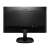 Philips 273V7QDSB IPS Monitor, 27", 1920x1080, 16:9, 250cd/m2, 4ms, VGA/DVI-D/HDMI 87841551