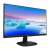 Philips 273V7QDSB IPS Monitor, 27", 1920x1080, 16:9, 250cd/m2, 4ms, VGA/DVI-D/HDMI 87841551