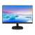 Philips 273V7QDSB IPS Monitor, 27", 1920x1080, 16:9, 250cd/m2, 4ms, VGA/DVI-D/HDMI 87841551