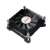 Akasa AK-CC6309EP01 CPU hűtő 6cm ventilátorral, alumínium hűtőborda, EBR csapágy, PWM szabályozás, 2200-4000 RPM, 24.61 CFM, 32.8 dBA
