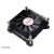 Akasa AK-CC6309EP01 CPU hűtő 6cm ventilátorral, alumínium hűtőborda, EBR csapágy, PWM szabályozás, 2200-4000 RPM, 24.61 CFM, 32.8 dBA