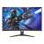 AOC G2 C32G2ZE/BK 31.5 inch curved gaming monitor with a futuristic soldier on the screen