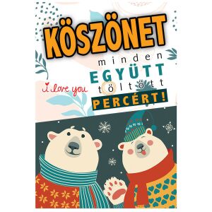 Puzzle – Köszönet minden együtt töltött percért ... üzenettel (120 db-os)