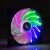 Akyga AW-12D-LED PC Case Fan with Rainbow LED Lighting