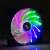 Akyga AW-12D-LED PC Case Fan with Rainbow LED Lighting