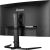 Vedere din spate a monitorului gaming curbat iiyama G-MASTER GCB3280QSU-B2 de 32 inch