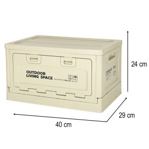 Kemping vagy csomagtartó rendszerező doboz szürke - 40x29x24cm