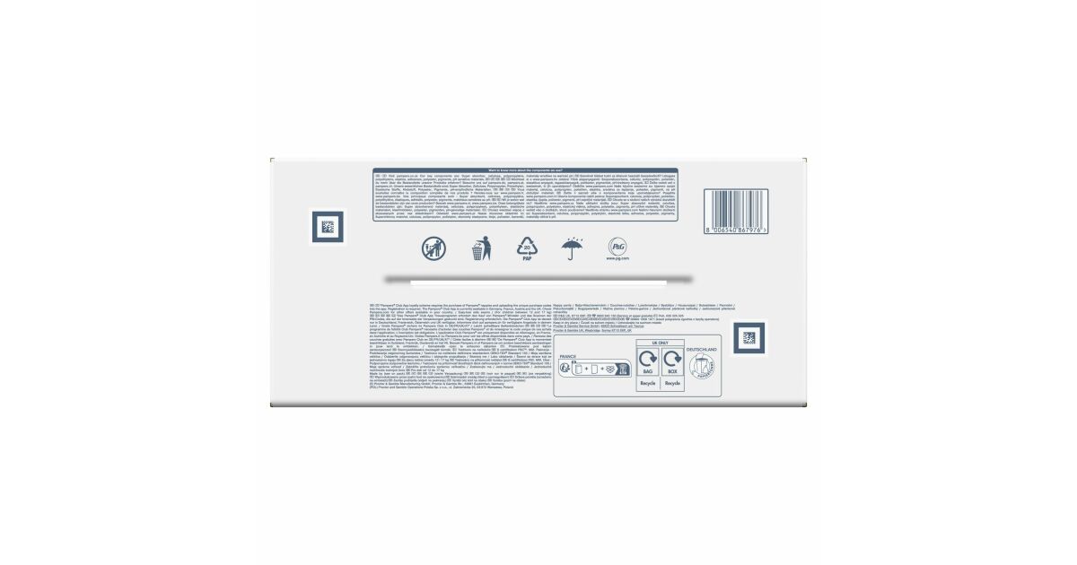 PAMPERS HARMONIE PANTS MAXI T5 X66 - Puériculture & Eveil bébé