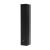 SAL PAS12W243S Column Speaker