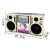 Golon RX-65SD Bluetooth Retro Radio mit Solarpanel, Abmessungen