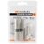 Evotools Sárgaréz Cilinderzár 80mm, csomagolva