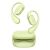Huawei FreeArc Headset, green, wireless earbuds, sport headphones, charging case