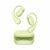 Huawei FreeArc light green wireless earbuds with charging case