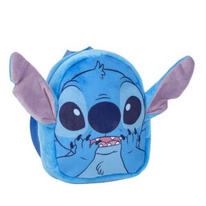 Disney Lilo és Stitch, A csillagkutya Cutie plüss hátizsák, táska 22 cm 129820871 - Óvodai kellék