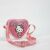 Hello Kitty Sparkle csillámos oldaltáska, válltáska 129882577