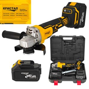 Szlifierka kątowa DDT-CRISTAL z dwoma akumulatorami i walizką - DDT