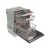 Gorenje GV663B65 beépíthető 16 terítékes mosogatógép 170786900