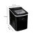 Ruhhy Ice making machine 120W - 2 size cubes, 12kg/day- Black 128368004