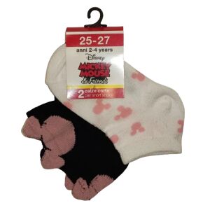 Disney Момиче Rainpants (ЕС 27) 128375687 - Детски чорапи, чорапи за коляно