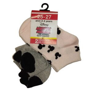 Disney Момиче Rainpants (ЕС 27) 128375664 - Детски чорапи, чорапи за коляно