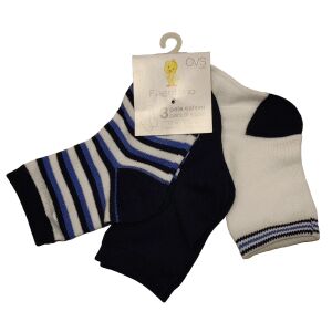 OVS Момче Rainpants (ЕС 20) 128375970 - Детски чорапи, чорапи за коляно