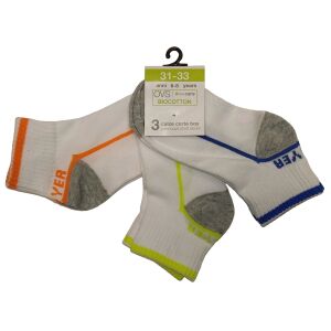 OVS Момче Rainpants (ЕС 33) 128376838 - Детски чорапи, чорапи за коляно
