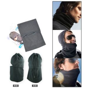 Nyakmelegítő, multifunkciós sál 128397246 - Síelés