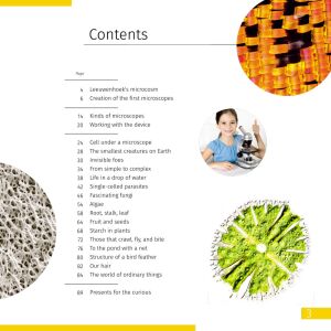 Láthatatlan világ. Ismeretterjesztő könyv 135877622 - Levenhuk