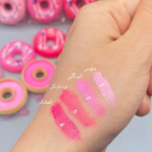 Kolorowy balsam do ust, Iman Of Noble, Love Donut, Koralowy, 03, 6 g 140805290 - Pielęgnacja ust