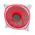 LC Power LC-CF-120-ARGB-KIT-R-W fehér RGB PC ventilátor piros világítással