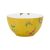 Порцеланова купа, Pip Studio, Yellow, 15 см, колекция La Majorelle 128494870