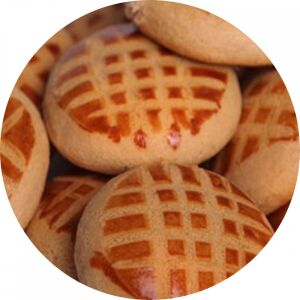 Bio tönköly mézes puszedli eredeti 1kg 128554656 - Piskóta