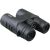 Vector Optics Forester 8x42 keresőtávcső + TrustFire L2S LED lámpa 128571515