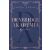Dunbridge Akadémia – Bárki 128578139