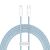 Cablu de încărcare și date USB Type-C, Lightning, 200 cm, 20W, încărcare rapidă, PD, model cu șireturi, Baseus Dynamic, CALD000103, albastru deschis 128587451
