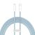 Cablu de încărcare și date USB Type-C, Lightning, 200 cm, 20W, încărcare rapidă, PD, model cu șireturi, Baseus Dynamic, CALD000103, albastru deschis 128587451