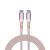 Verbatim 1,2M rózsaszín USB-C - USB-C töltőkábel