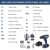 Infographic showing included accessories in the Scheppach C-DTB74/1-X cordless drill driver set