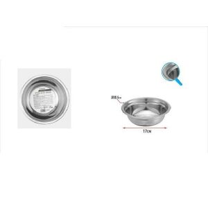 Family keverőtál fém 17X5cm 128650962 - Keverőtál