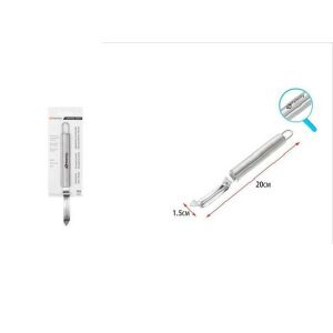 Family hamozó 20cm rm. 128653305 - Hámozó