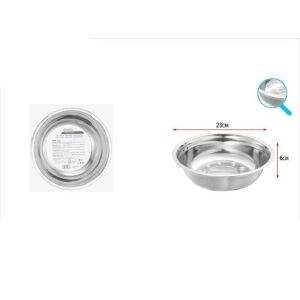 Family keverőtál fém 23X6cm 128653402 - Keverőtál