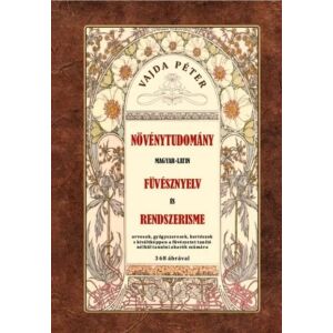 Növénytudomány 128653692 - Művészet & Építészet